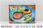 <img src=/UpLoadFile/BigPic/2021_3/865940.jpg width=300>