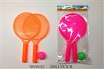 <img src=/UpLoadFile/BigPic/2021_3/865942.jpg width=300>