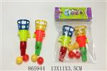 <img src=/UpLoadFile/BigPic/2021_3/865944.jpg width=300>