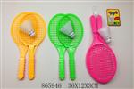 <img src=/UpLoadFile/BigPic/2021_3/865946.jpg width=300>