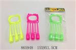<img src=/UpLoadFile/BigPic/2021_3/865948.jpg width=300>
