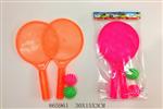 <img src=/UpLoadFile/BigPic/2021_3/865961.jpg width=300>