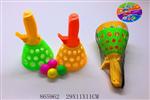 <img src=/UpLoadFile/BigPic/2021_3/865962.jpg width=300>
