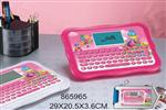 <img src=/UpLoadFile/BigPic/2021_3/865965.jpg width=300>