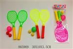 <img src=/UpLoadFile/BigPic/2021_3/865969.jpg width=300>