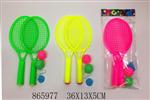 <img src=/UpLoadFile/BigPic/2021_3/865977.jpg width=300>
