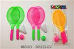 <img src=/UpLoadFile/BigPic/2021_3/865983.jpg width=300>