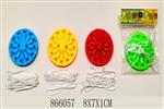 <img src=/UpLoadFile/BigPic/2021_3/866057.jpg width=300>
