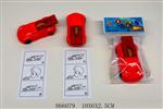 <img src=/UpLoadFile/BigPic/2021_3/866079.jpg width=300>