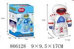 <img src=/UpLoadFile/BigPic/2021_3/866128.jpg width=300>