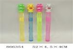 <img src=/UpLoadFile/BigPic/2021_3/866354.jpg width=300>