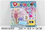 <img src=/UpLoadFile/BigPic/2021_3/866499.jpg width=300>