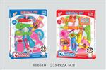 <img src=/UpLoadFile/BigPic/2021_3/866510.jpg width=300>