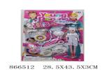 <img src=/UpLoadFile/BigPic/2021_3/866512.jpg width=300>
