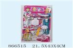 <img src=/UpLoadFile/BigPic/2021_3/866515.jpg width=300>
