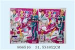 <img src=/UpLoadFile/BigPic/2021_3/866516.jpg width=300>