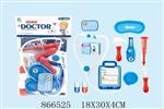 <img src=/UpLoadFile/BigPic/2021_3/866525.jpg width=300>