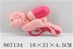 <img src=/UpLoadFile/BigPic/2021_3/867134.jpg width=300>