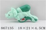<img src=/UpLoadFile/BigPic/2021_3/867135.jpg width=300>
