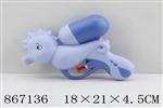 <img src=/UpLoadFile/BigPic/2021_3/867136.jpg width=300>