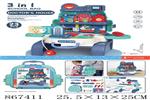 <img src=/UpLoadFile/BigPic/2021_4/867411.jpg width=300>