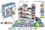 <img src=/UpLoadFile/BigPic/2021_4/867554.jpg width=300>