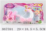 <img src=/UpLoadFile/BigPic/2021_4/867591.jpg width=300>