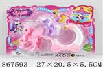 <img src=/UpLoadFile/BigPic/2021_4/867593.jpg width=300>