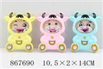 <img src=/UpLoadFile/BigPic/2021_4/867690.jpg width=300>