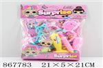 <img src=/UpLoadFile/BigPic/2021_4/867783.jpg width=300>