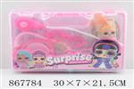 <img src=/UpLoadFile/BigPic/2021_4/867784.jpg width=300>