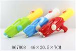<img src=/UpLoadFile/BigPic/2021_4/867808.jpg width=300>
