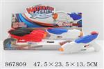 <img src=/UpLoadFile/BigPic/2021_4/867809.jpg width=300>