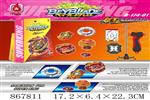<img src=/UpLoadFile/BigPic/2021_4/867811.jpg width=300>
