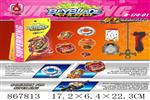 <img src=/UpLoadFile/BigPic/2021_4/867813.jpg width=300>