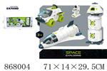 <img src=/UpLoadFile/BigPic/2021_4/868004.jpg width=300>