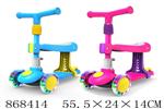 <img src=/UpLoadFile/BigPic/2021_4/868414.jpg width=300>