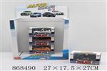 <img src=/UpLoadFile/BigPic/2021_4/868490.jpg width=300>