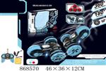 <img src=/UpLoadFile/BigPic/2021_4/868570.jpg width=300>