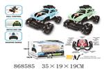 <img src=/UpLoadFile/BigPic/2021_4/868585.jpg width=300>