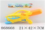 <img src=/UpLoadFile/BigPic/2021_4/868668.jpg width=300>