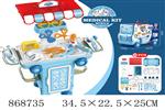 <img src=/UpLoadFile/BigPic/2021_4/868735.jpg width=300>