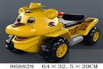 <img src=/UpLoadFile/BigPic/2021_4/868828.jpg width=300>