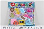 <img src=/UpLoadFile/BigPic/2021_4/868862.jpg width=300>