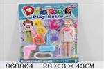 <img src=/UpLoadFile/BigPic/2021_4/868864.jpg width=300>