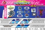 <img src=/UpLoadFile/BigPic/2021_4/869109.jpg width=300>