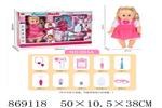 <img src=/UpLoadFile/BigPic/2021_4/869118.jpg width=300>