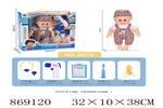 <img src=/UpLoadFile/BigPic/2021_4/869120.jpg width=300>