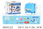 <img src=/UpLoadFile/BigPic/2021_4/869122.jpg width=300>