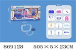 <img src=/UpLoadFile/BigPic/2021_4/869128.jpg width=300>